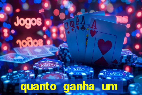 quanto ganha um policial do bope